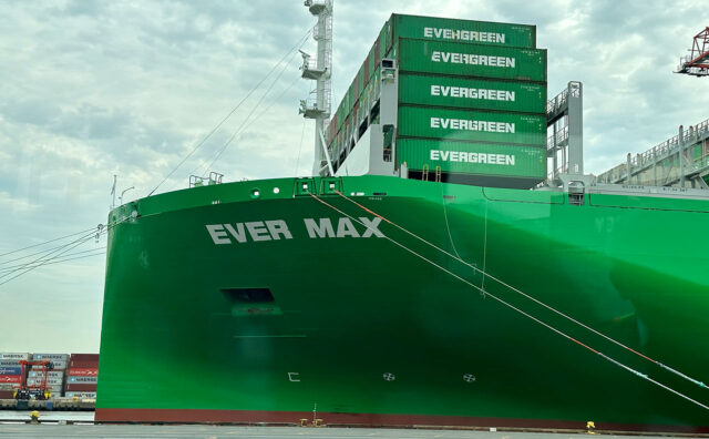 El portacontenedores Ever Max, de Evergreen, equipado con los sistemas de navegación autónoma de Samsung