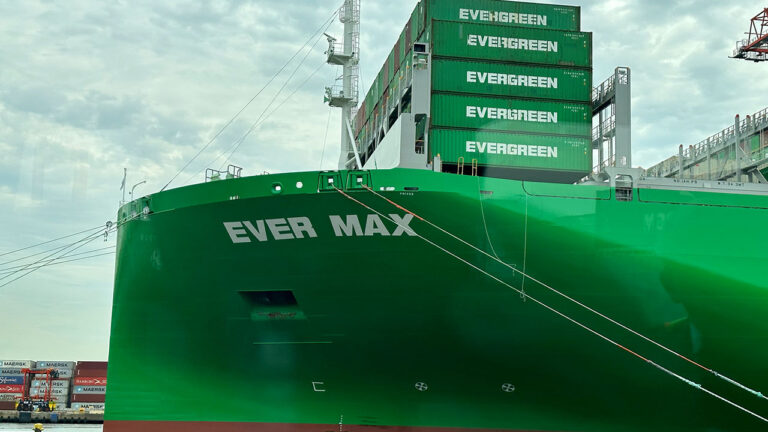 El portacontenedores Ever Max, de Evergreen, equipado con los sistemas de navegación autónoma de Samsung