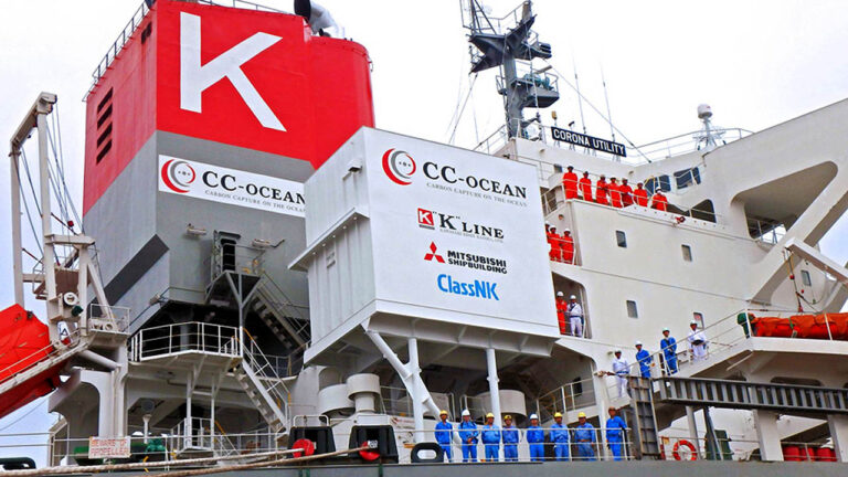 Un sistema de captura de carbono a bordo del buque Corona Utility de la naviera japonesa K-Line.