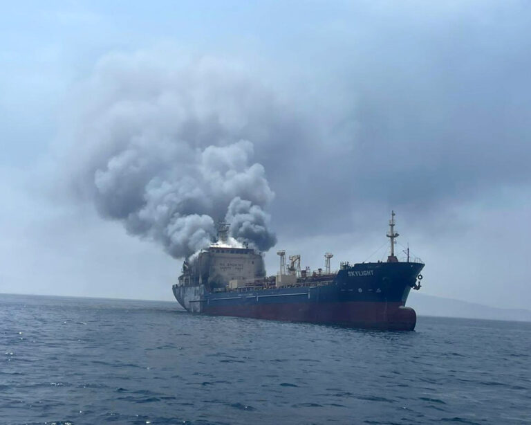El petrolero Skylight ha sido uno de los buques mercantes atacados por Irán en el golfo Pérsico.