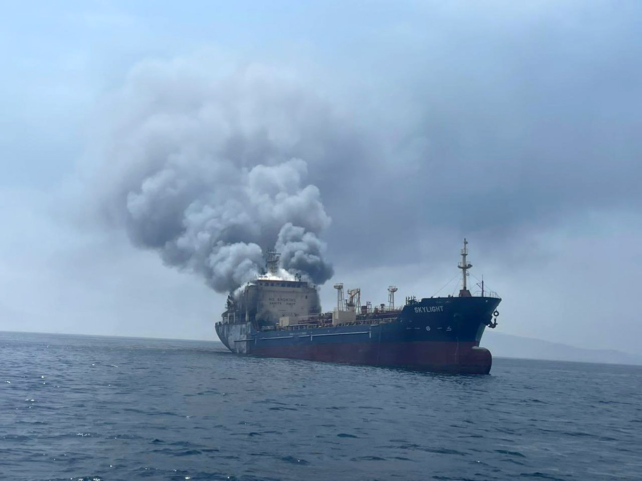 El petrolero Skylight ha sido uno de los buques mercantes atacados por Irán en el golfo Pérsico.