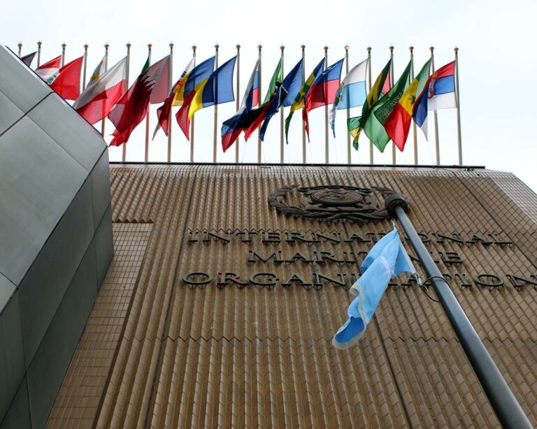 Sede de la OMI en Londres.